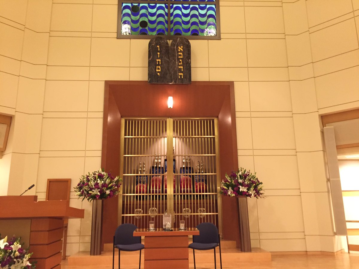 archchicago's tweet photo. Venue for tonight's #JerusalemLecture: Chicago Sinai Congregation https://t.co/oGsrf6930y