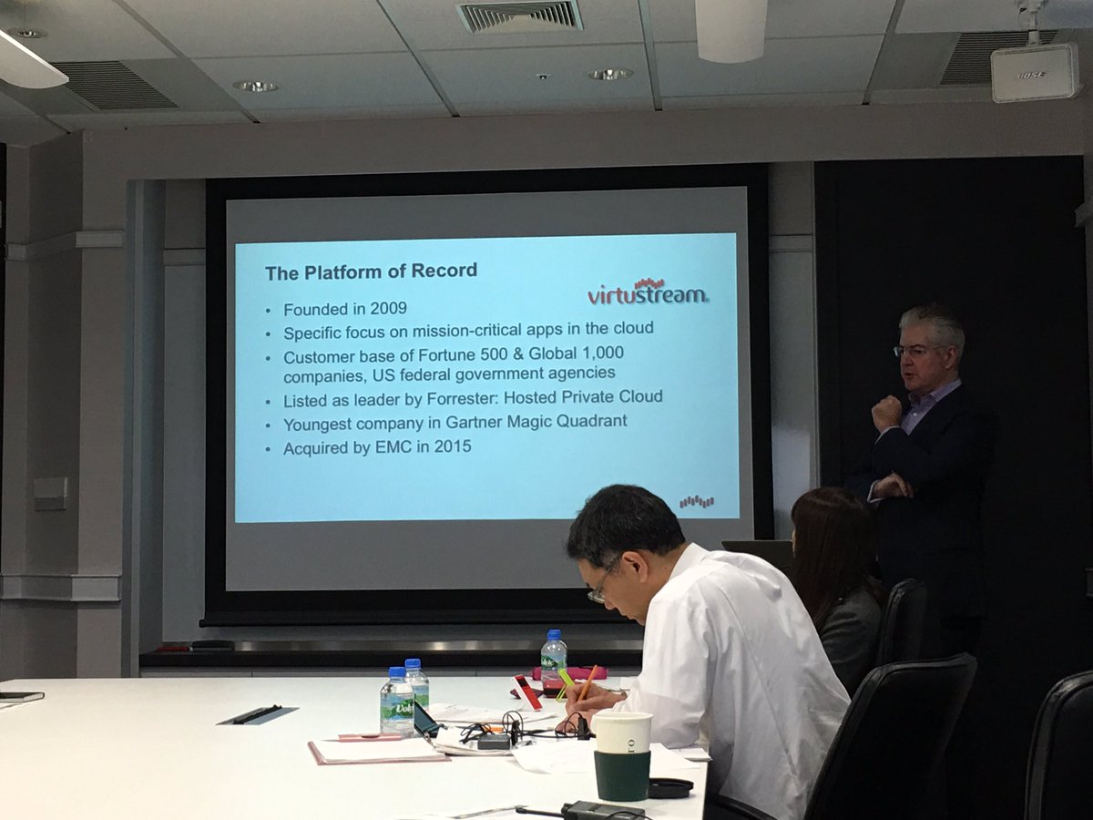 tildenwu's tweet image. A leading SAP client in Japan is looking to #virtustream to increase agility and reduce costs #emcsap