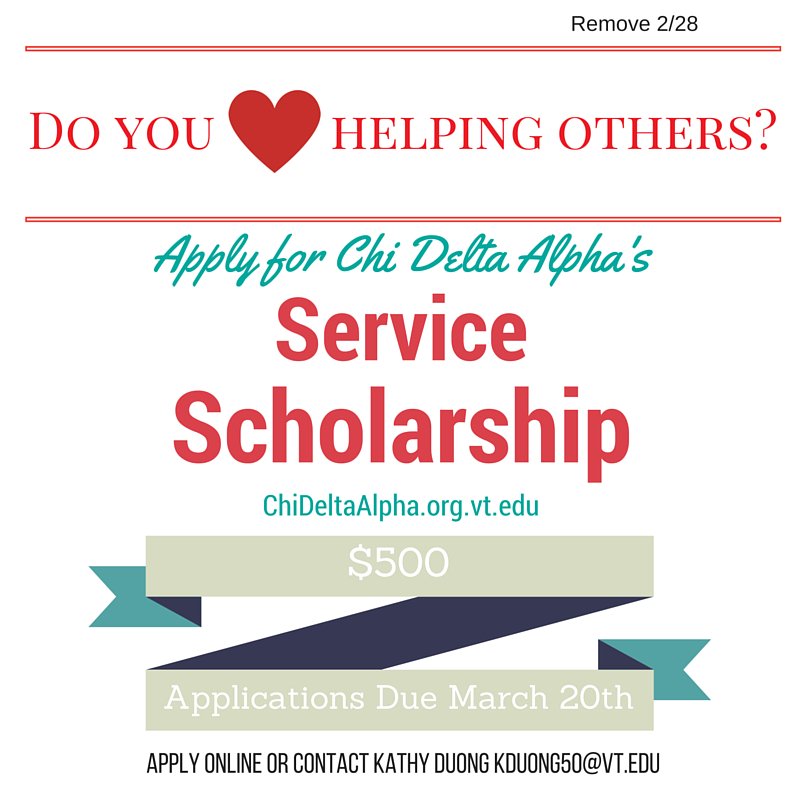 XDA_VT's tweet photo. Do you want to make a difference in the world, but need a little help? Apply for XDA's Service Scholarship! https://t.co/EBZin3oDsz