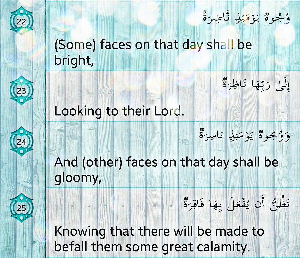 imthischal's tweet photo. May we be among those whose faces r Bright on the final hour.
Aameen :)
#Quran,75:22-25
#LessonsfromtheQuran #Islam https://t.co/aCtOpWTJIv