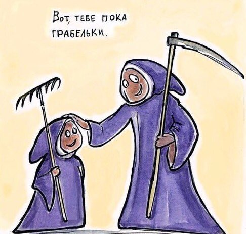 Смерть (@death_____) on Twitter photo 
