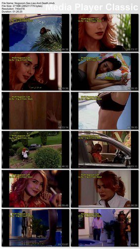 بنات #مصرية #عريانة تتسبح في الساقية تريد تتناك ب جنيه goo.gl/IcdVm9