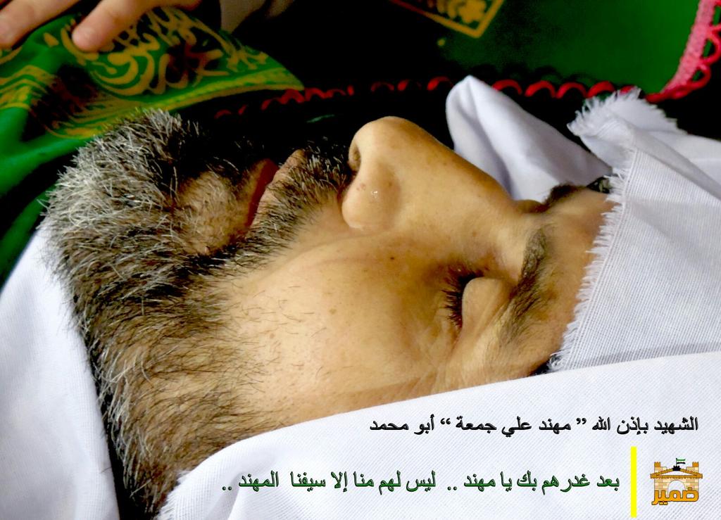 Mostafa0988198's tweet photo. الشهيد بإذن الله تعالى  مهند جمعة  قتل  قنصا وهو مدني على أيدي #أهل_البغي_والضلال 
في #مدينة_الضمير 
#داعش https://t.co/4DiclSdpBn