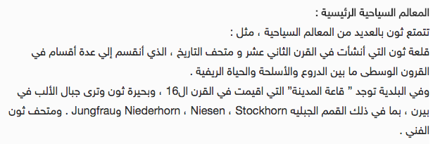 MyTravelWs's tweet photo. #غرد_بصورة لمدينة ثون, #سويسرا مع فندقين مميزين مع الاماكن السياحيه فيها . #صدى_السياحة

@Seeaaha @seyaha_europe https://t.co/cjzsQASW3b