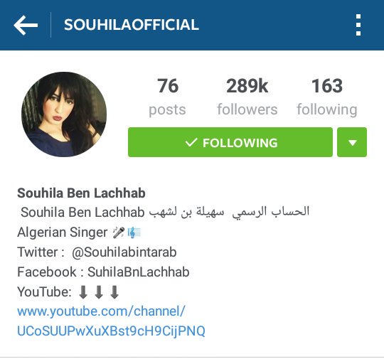 rimi_amir's tweet photo. " #289K 👌💪 
و عال #290K رايحيين 👌✋
#يلا_بينا_بقى 
#قدها_وقدود 💕
#مجنون 
#SouhilaBenLachhab 
@SuhilaBnLachhab https://t.co/7RbF9jDqkb"