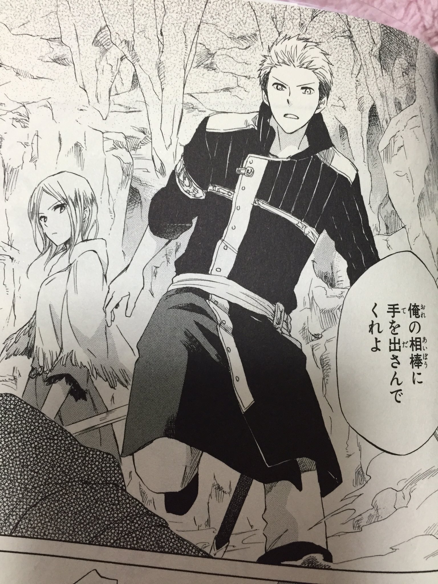 リィ Twitterren 赤髪の白雪姫19話の好きな場面 原作版 ミツヒデさん木々さん大好きなんです 原作読んでない方には衝撃的 山の獅子大将は白雪の父親だったのです実は 赤髪の白雪姫 T Co 6petsxaifm リィ Twitterren 赤髪の白雪姫19話の好きな場面 原作版 ミツヒデさん木々さん大好きなんです 原作読んでない方には衝撃的 山の獅子大将は白雪の父親だったのです実は 赤髪の白雪姫 T Co 6petsxaifm