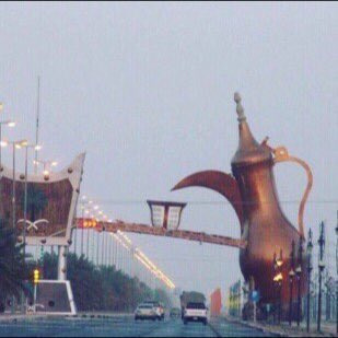 A_A_711's tweet photo. #جديد ⚡️

         #خطلان الايدي ' 
حمد الطويل + #ناصر الطويل ♬ 
ו[ https://t.co/m8mtJ5rWZ6 ]ו https://t.co/urMRkRC26f