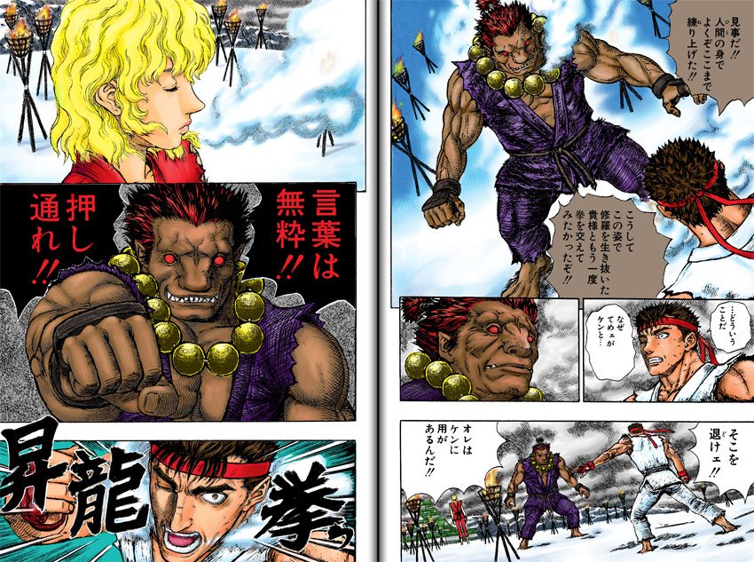 Cb2uLjMUMAE_1Kc.jpg:orig