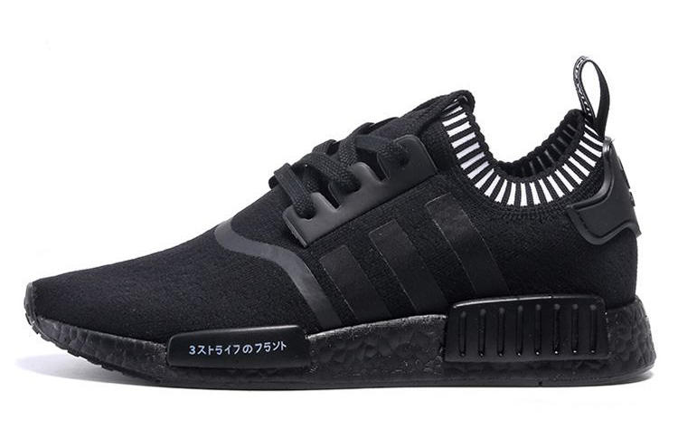 ComplexSneakers's tweet photo. WE HAVE A RELEASE DATE: https://t.co/G0O8a6av8Y https://t.co/IvXuucPhbe