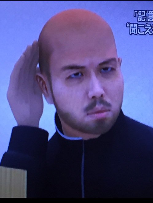 Sho Aka S Time なんか今日は右耳が聞こえずらいな この原因は野々村が俺のスタイルをパクるからだ このパクムラが ヤクブーツはやめろ Sho 薬物はやめろ Pv T Co Sb2yxtwmp9 T Co Dwbkq0hetx Sho Aka S Time なんか今日は右耳が聞こえずらいな この原因は野々村が俺のスタイルをパクるからだ このパクムラが ヤクブーツはやめろ Sho 薬物はやめろ Pv T Co Sb2yxtwmp9 T Co Dwbkq0hetx