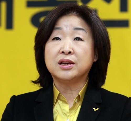 Kr_Justice's tweet photo. <심상정 상임대표, 광주·호남 기자회견> "새로운 광주·호남��� 근본적인 변화로 미래를 열어 대한민국의 정치를 바꾸겠습니다." [전문 https://t.co/zwZMuu8bwM] https://t.co/SSnKlBv3ct