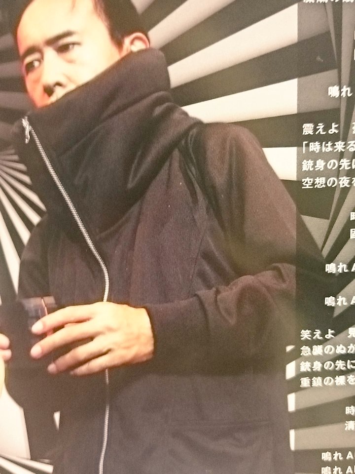 平沢クラスタの皆！！ 楽天のファンキーフルーツでгипнозаのジャケ衣装