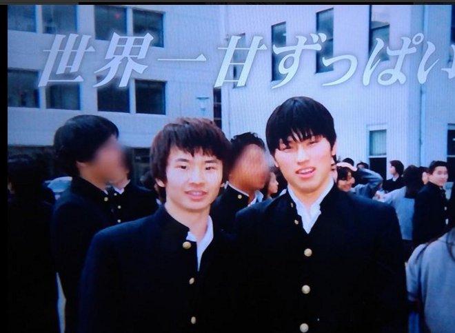 さくらえび Twitter ನಲ ಲ 学生時代編 最初の写真は立ち位置が同じということもありかなり好き オードリー仲良し芸人 T Co Txm6pj0qew