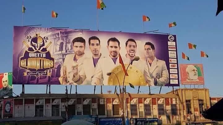 EngHashimKhan's tweet photo. Quetta Gladiators Fever ✌️ 💪💪💪💪💪💪 #QuettaGladiators #NoMercyTeam #QGvIU #PSLFinal #HBLPSLT20 ✌️ 💪💪💪💪 #SayNoToCapital https://t.co/jLTmODTuDq