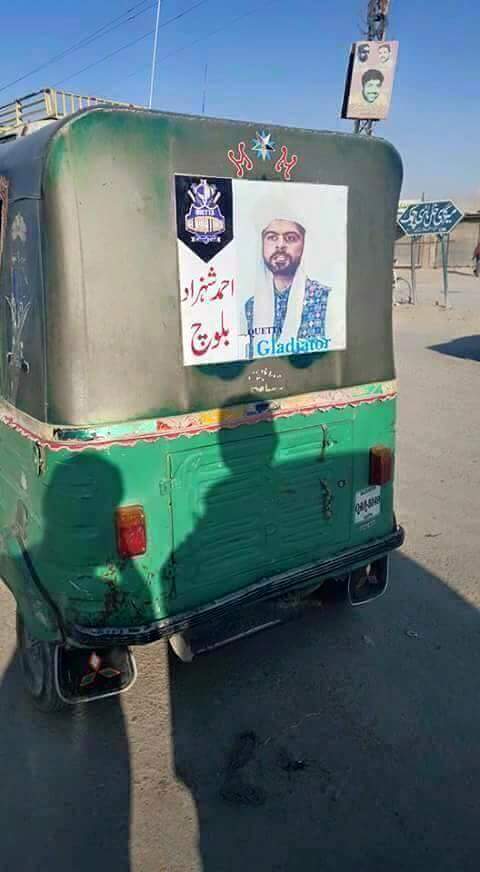 EngHashimKhan's tweet photo. Quetta Gladiators Fever ✌️ 💪💪💪💪💪💪 #QuettaGladiators #NoMercyTeam #QGvIU #PSLFinal #HBLPSLT20 ✌️ 💪💪💪💪 #SayNoToCapital https://t.co/jLTmODTuDq