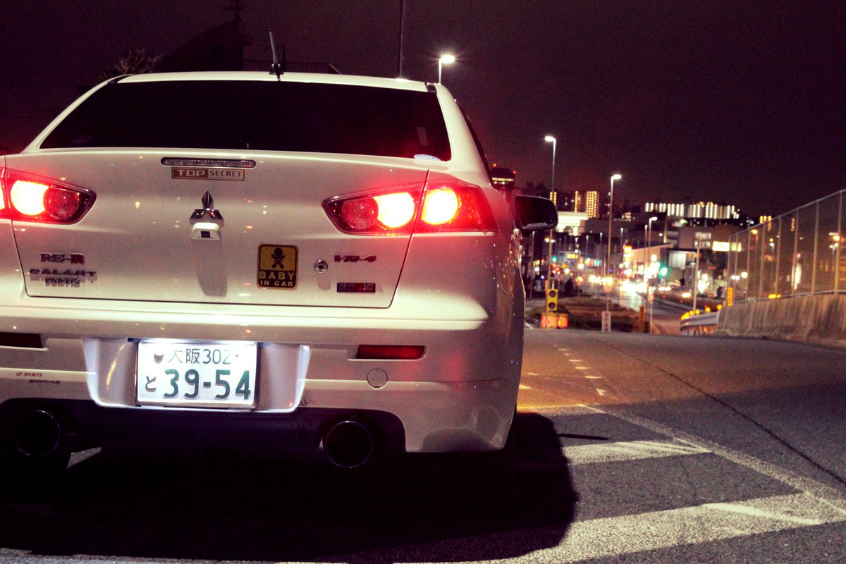 Twitter पर おいでやす たつや Galant Galantfortis Car Lancer Mitsubishi Ralliart 三菱 ギャランフォルティス ラリーアート Japan Canon Osaka 大阪 大門寺トンネル T Co Ne3zsosh70 Twitter पर おいでやす たつや Galant Galantfortis Car Lancer Mitsubishi Ralliart 三菱 ギャランフォルティス ラリーアート Japan Canon Osaka 大阪 大門寺トンネル T Co Ne3zsosh70