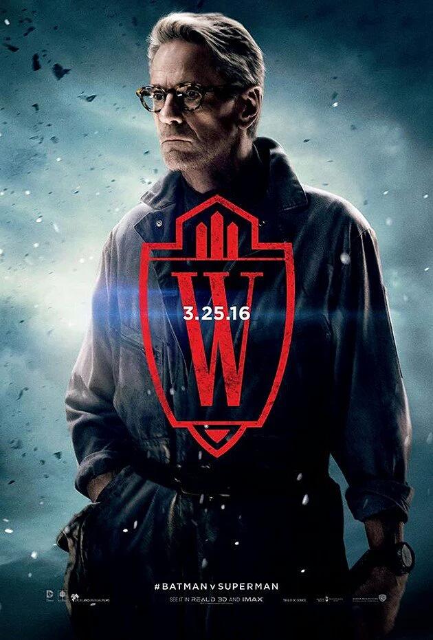 映画『バットマンvsスーパーマン ジャスティスの誕生』の新しい