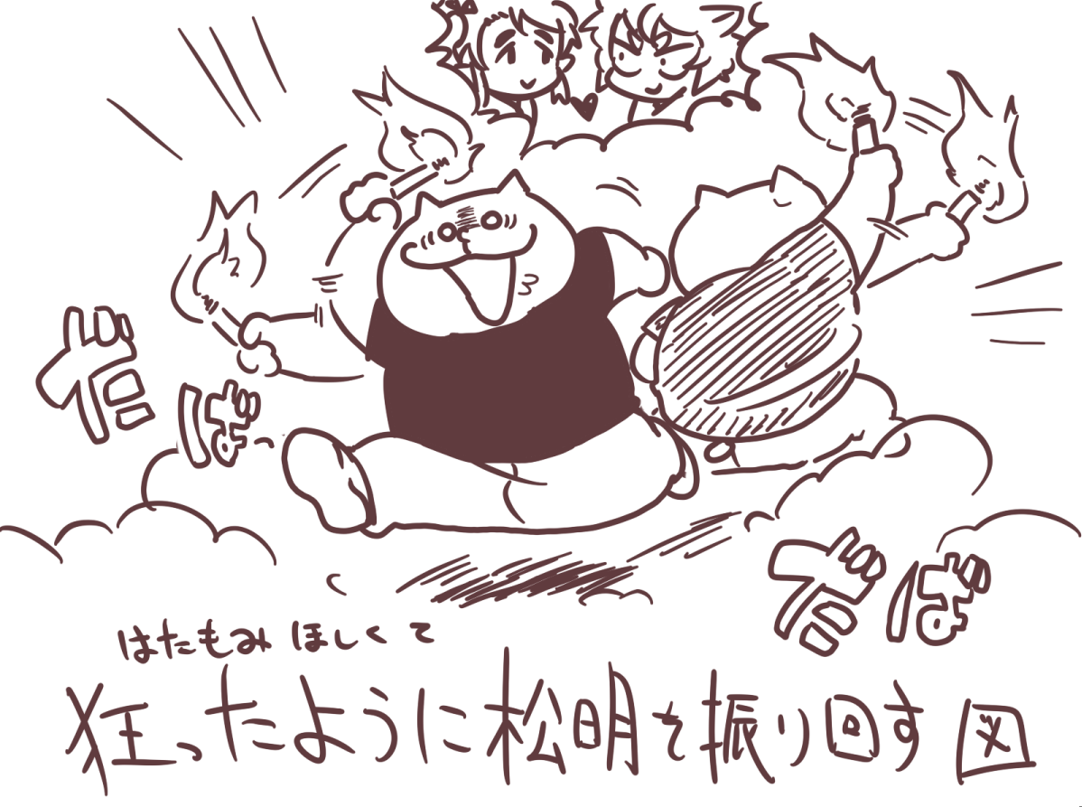 はたもみください https://t.co/e0dbhUMsJa