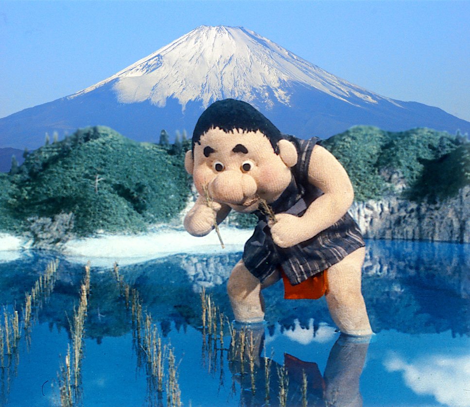 で え たら ぼっ ち