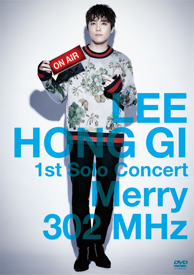 Lliza03's tweet photo. 😍😍😻😻 @skullhong #Merry302MHz #leehongki #ftisland #이홍기 https://t.co/4k9Hzozz5A