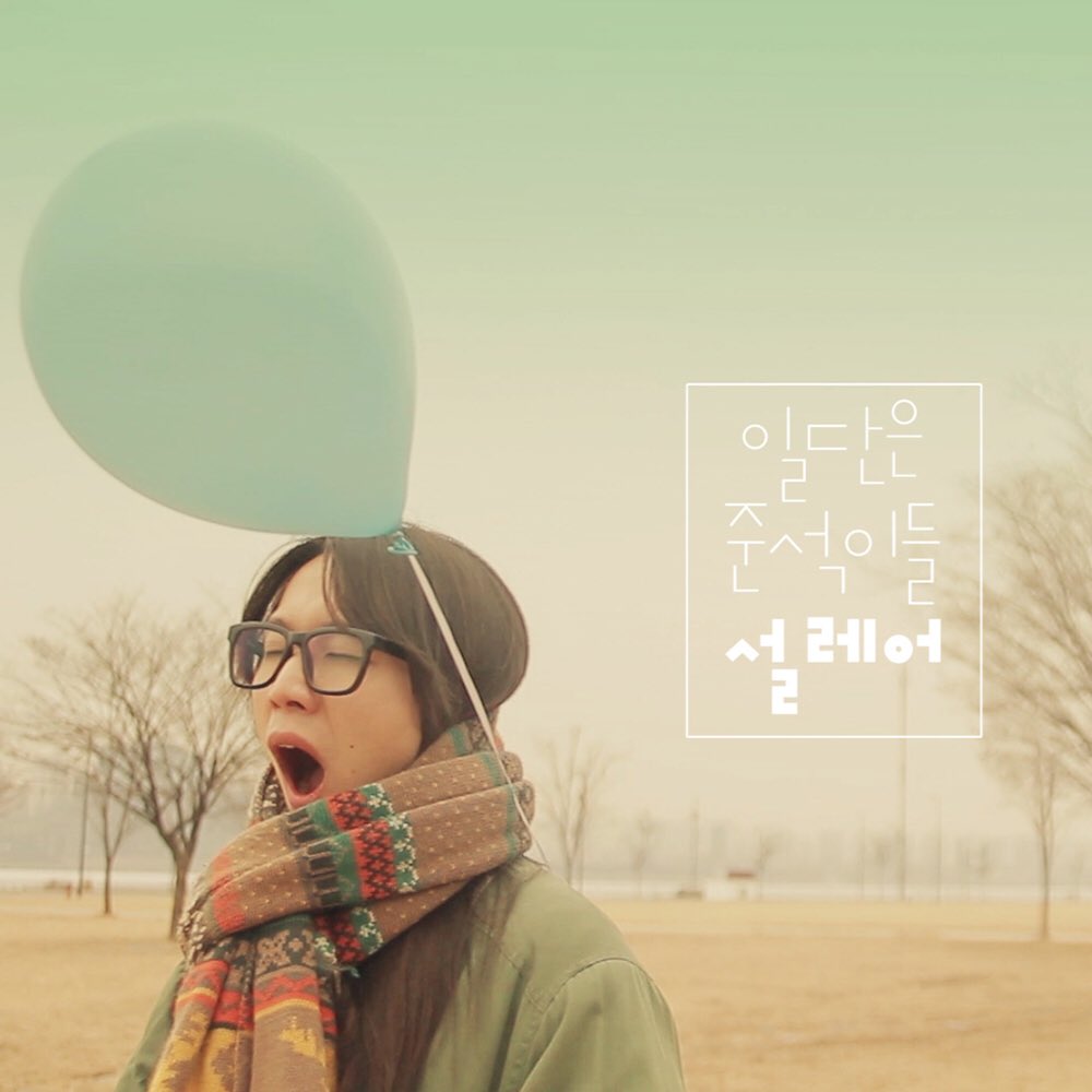 이준석 tweet media