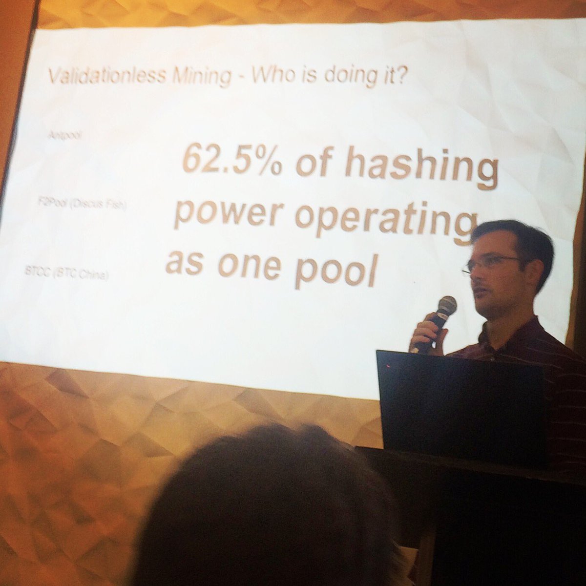 Validationless Mining