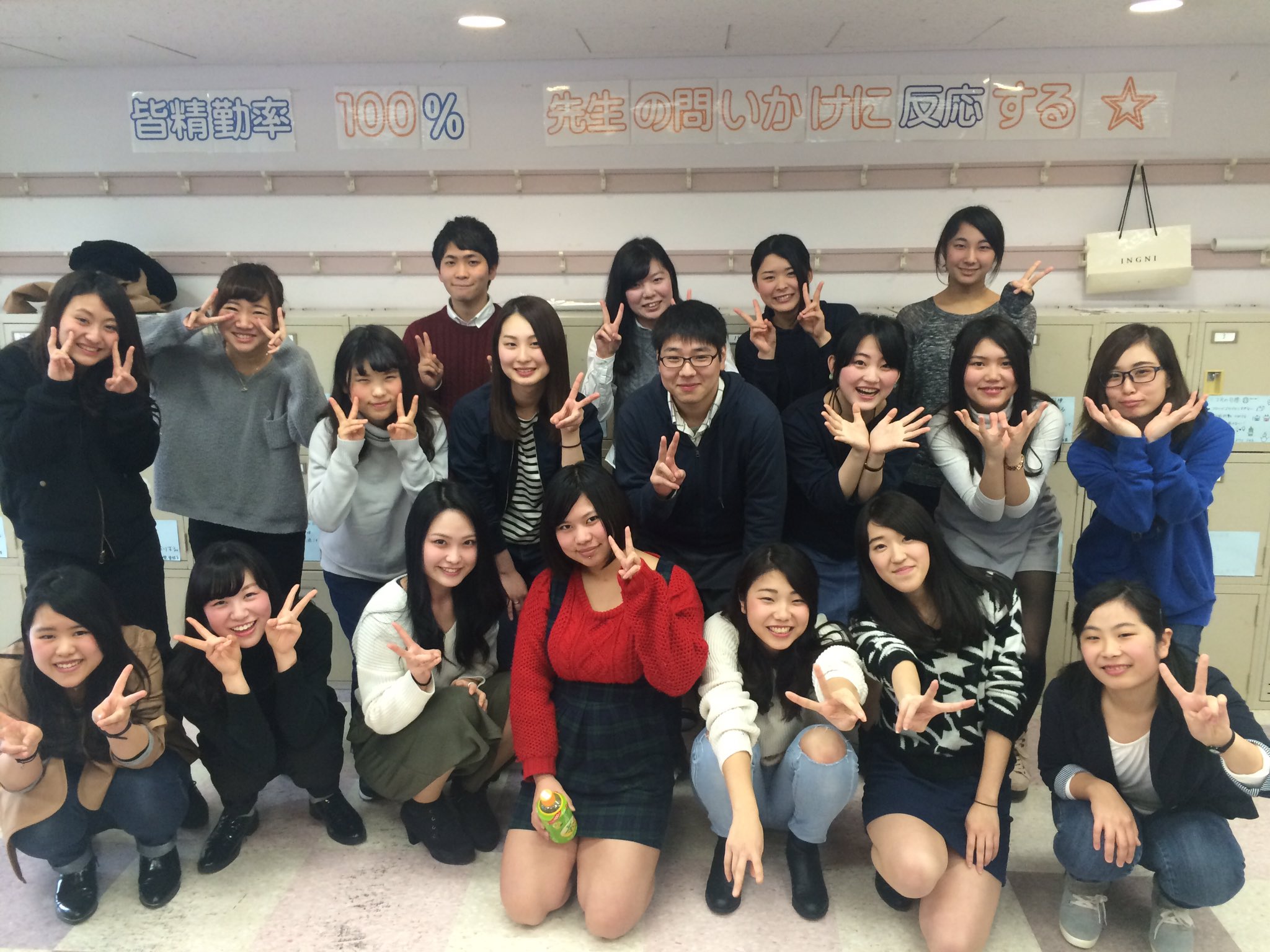 東京医療秘書福祉専門学校 こまトーク 新入生お手伝いスタッフの研修が始まりました ﾉ 新入生のみなさん 安心して下さい 先輩たちがついてますよ ᴗ و楽しみに待っててくださいね T Co