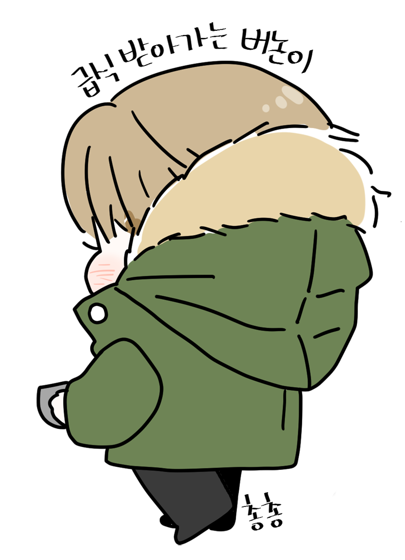 2n2vee's tweet photo. 160222 어느멋진날 https://t.co/zvuFME4W1g