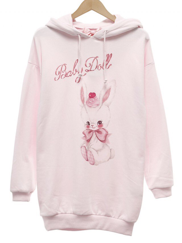 miokitchen's tweet image. Swankissのこれ買ったー。
わいかー！

#Swankiss #netvivi