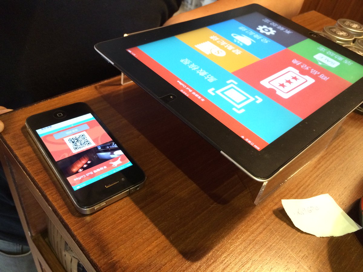 jon_l80's tweet photo. testing if qr code scanning is popular in u.s.? https://t.co/sJvvcIg4BD