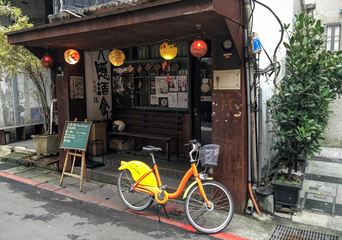 IBelizeit's tweet photo. Taking a riding break for some veggies soup with herbs at #JamesKitchen on #YongKang St.

 #Taipei #Taiwan #travel https://t.co/6ZKBi5Axq4