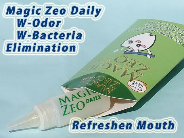 QBS_Global's tweet photo. Want white teeth? Use these. High quality Zeolite and Magic Mist can help your dog ! (Though I use it too!) https://t.co/om1V1ZQ7jv