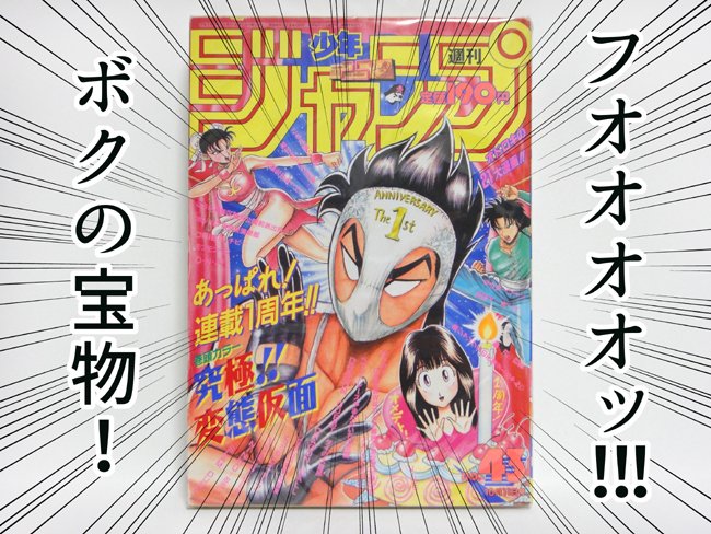 @and_k_dna 絶対に観に行きますっっっ!!! 