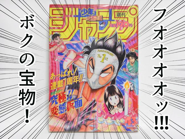 @and_k_dna 絶対に観に行きますっっっ!!! 