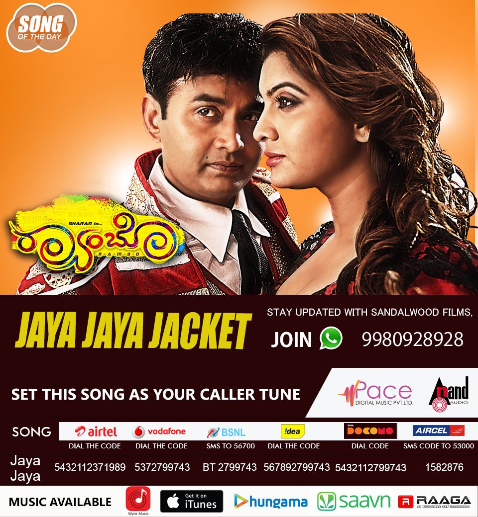 aanandaaudio (@aanandaaudio) on Twitter photo Song of the day from #Rambo *ing @sharanhruday sung by <a href="/Shankar_Live/">Shankar Mahadevan</a>
#Music by <a href="/ArjunJanya2/">Arjun Janya</a>
goo.gl/eCRa8x Song of the day from #Rambo *ing @sharanhruday sung by <a href="/Shankar_Live/">Shankar Mahadevan</a>
#Music by <a href="/ArjunJanya2/">Arjun Janya</a>
goo.gl/eCRa8x