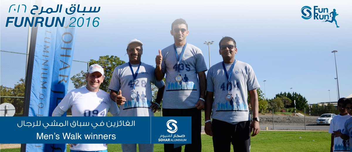 SoharAluminium's tweet image. #Sohar_Aluminium's #Fun_Run winners