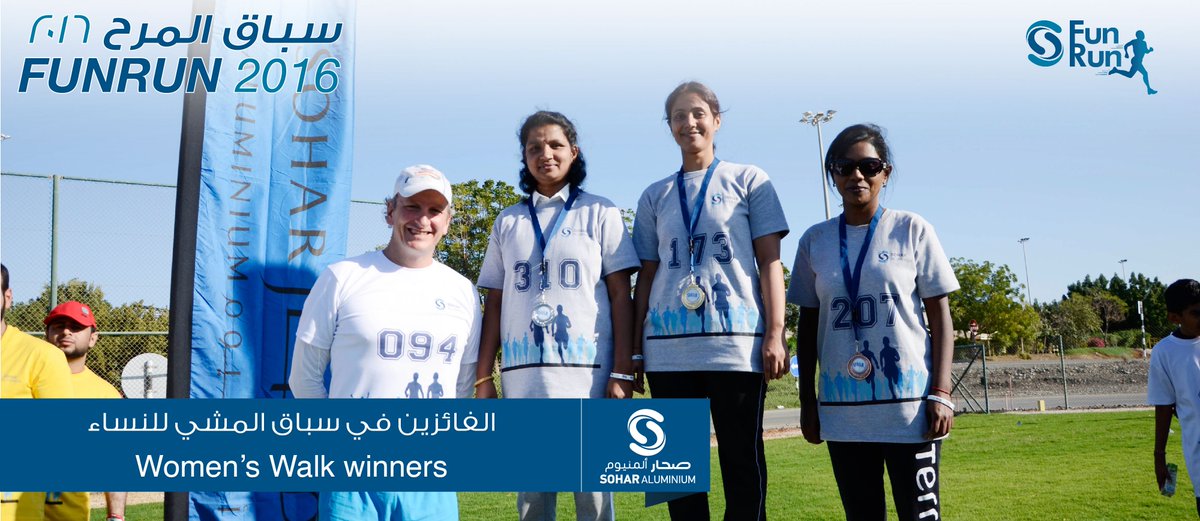 SoharAluminium's tweet image. #Sohar_Aluminium's #Fun_Run winners