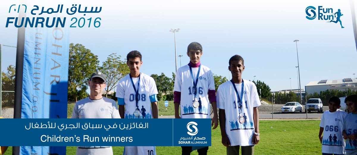SoharAluminium's tweet image. #Sohar_Aluminium's #Fun_Run winners