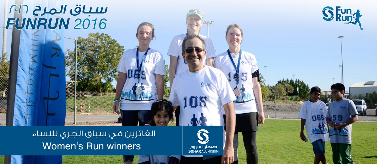 SoharAluminium's tweet image. #Sohar_Aluminium's #Fun_Run winners