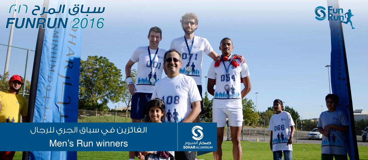 SoharAluminium's tweet image. #Sohar_Aluminium's #Fun_Run winners