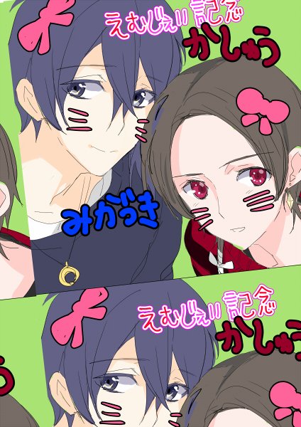 ドローイングしながら合コン話描きたいなと漠然とおもったがネーム力がない 