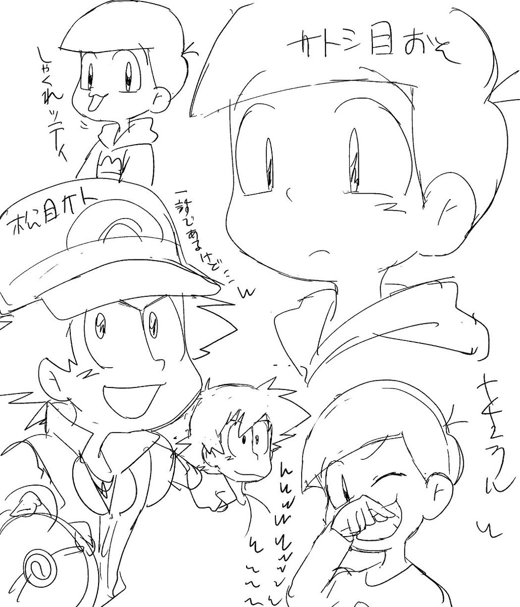 ばんそーこ( zｰ`дｰ´z) tweet media
