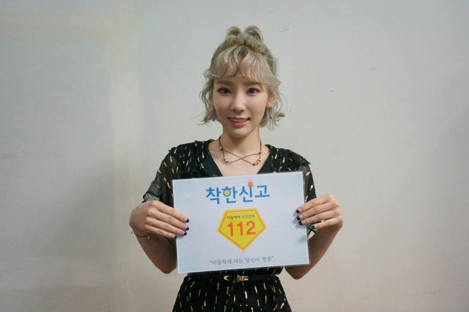 Cb4ZLLgUEAAt6Ta.jpg:large