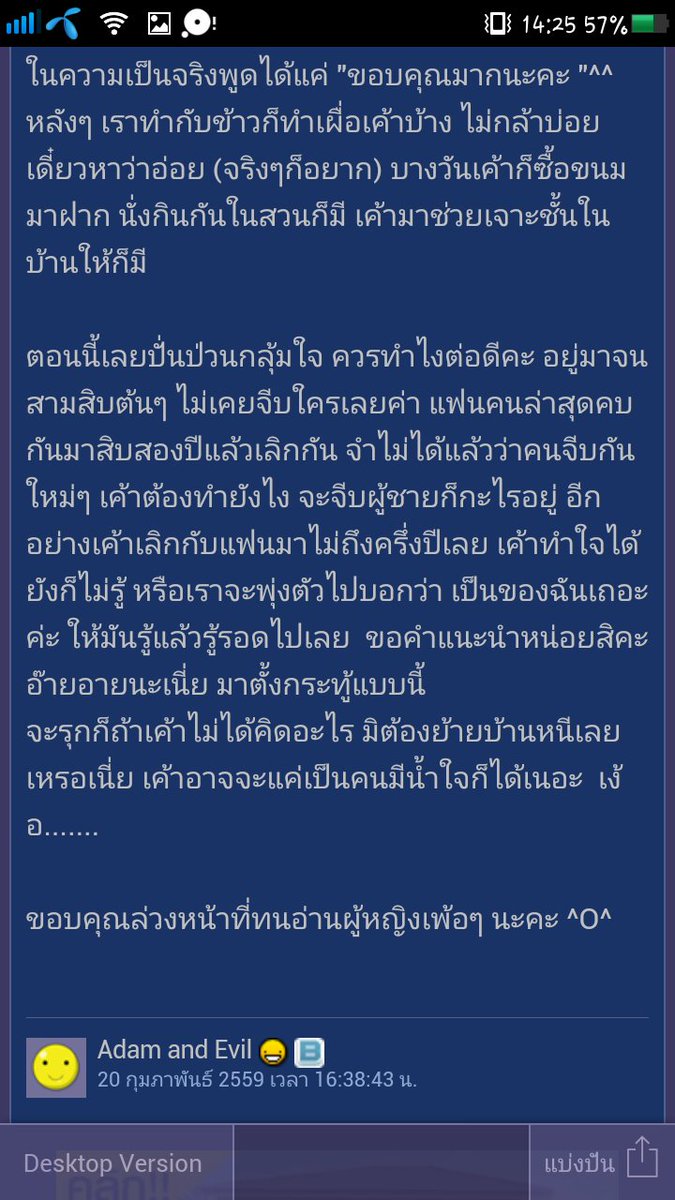 Yuliciouss's tweet photo. โอ้โหโอ้โห พีคมากกกกกกกกก /ย้ายบ้านแป๊บ https://t.co/OrixMfXFAb