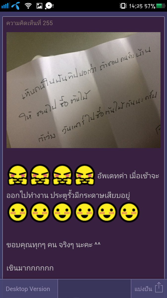 Yuliciouss's tweet photo. โอ้โหโอ้โห พีคมากกกกกกกกก /ย้ายบ้านแป๊บ https://t.co/OrixMfXFAb