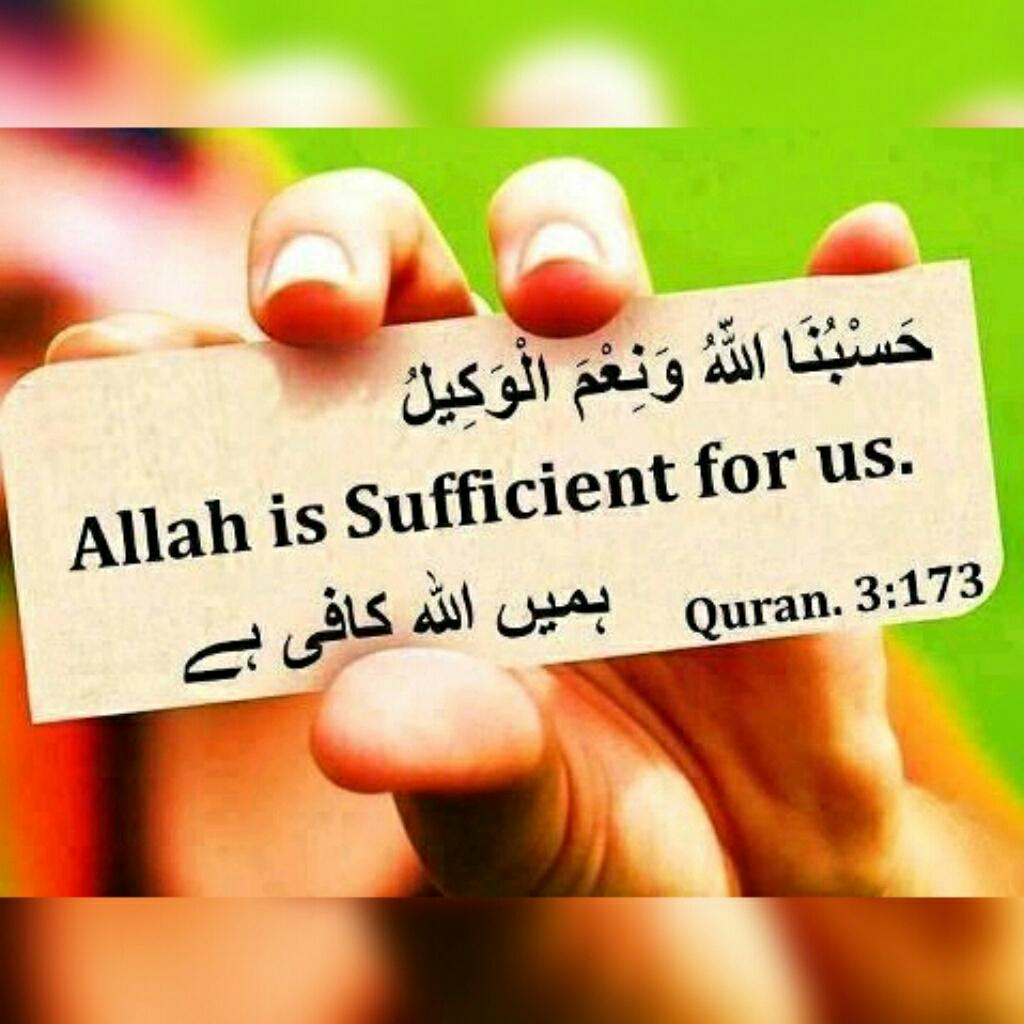 Melda_Nigam's tweet photo. #Allah #tuesday#TryOut #maths https://t.co/IBrge17BVa