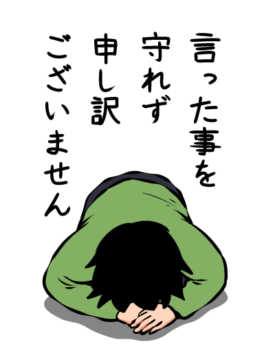 鴻池 剛さん の 16年2月 のツイート一覧 1 Whotwi グラフィカルtwitter分析
