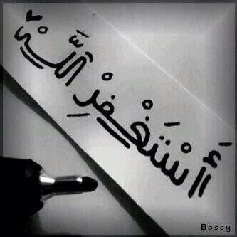 خ د م ا ت 9 com tweet media