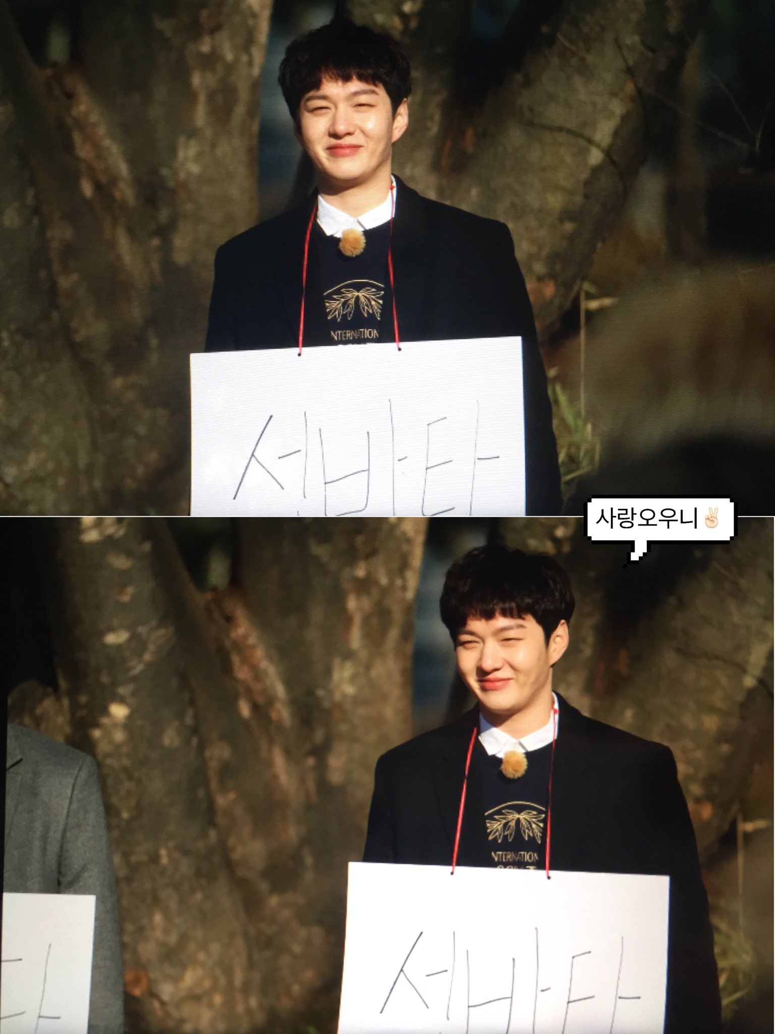 Cb4rwtqVAAAx9Y6.jpg:large