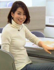 田中清之 綺麗 内田恭子さん T Co Q9kqpe0use 田中清之 綺麗 内田恭子さん T Co Q9kqpe0use